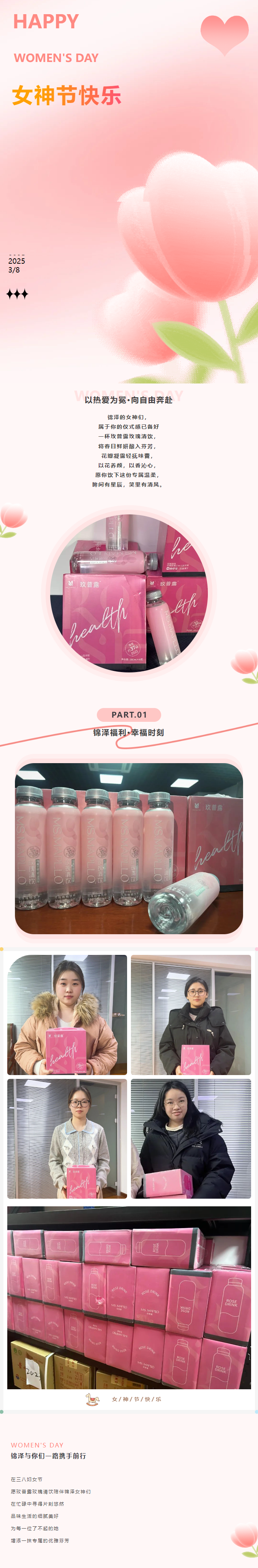 开元游戏大厅app·(中国集团)官方网站