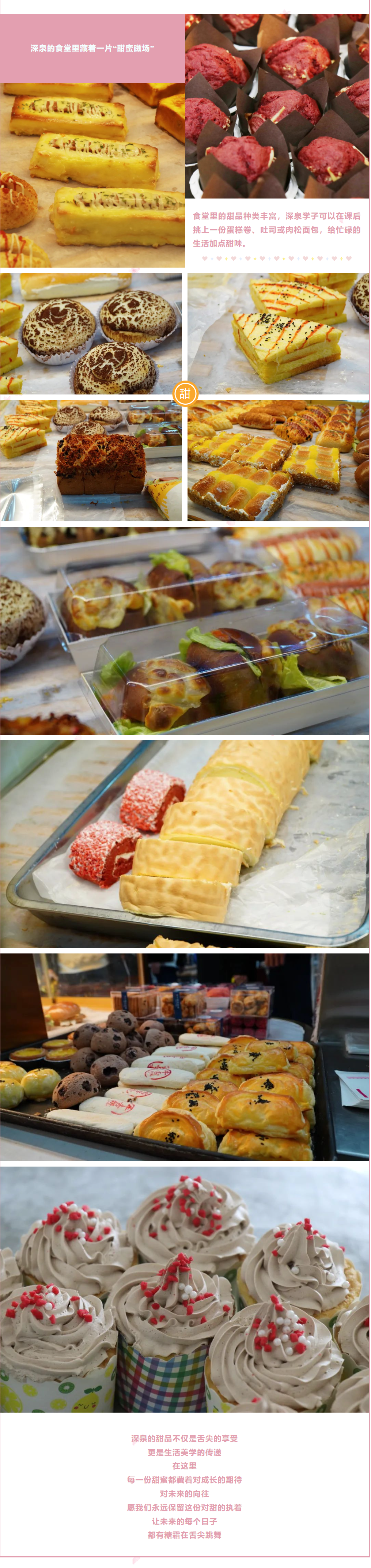 开元游戏大厅app·(中国集团)官方网站