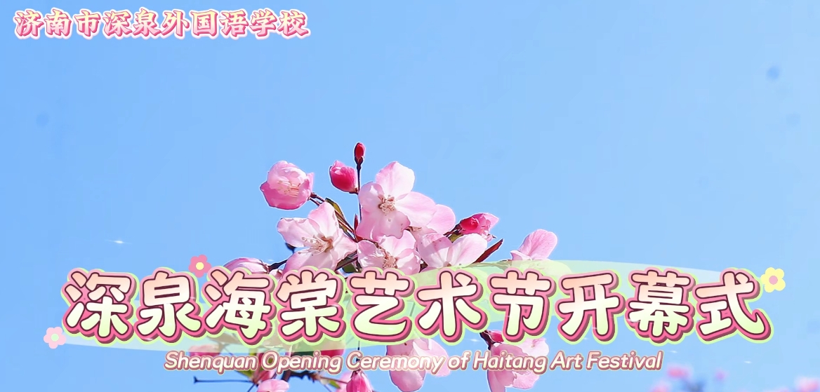 开元游戏大厅app·(中国集团)官方网站