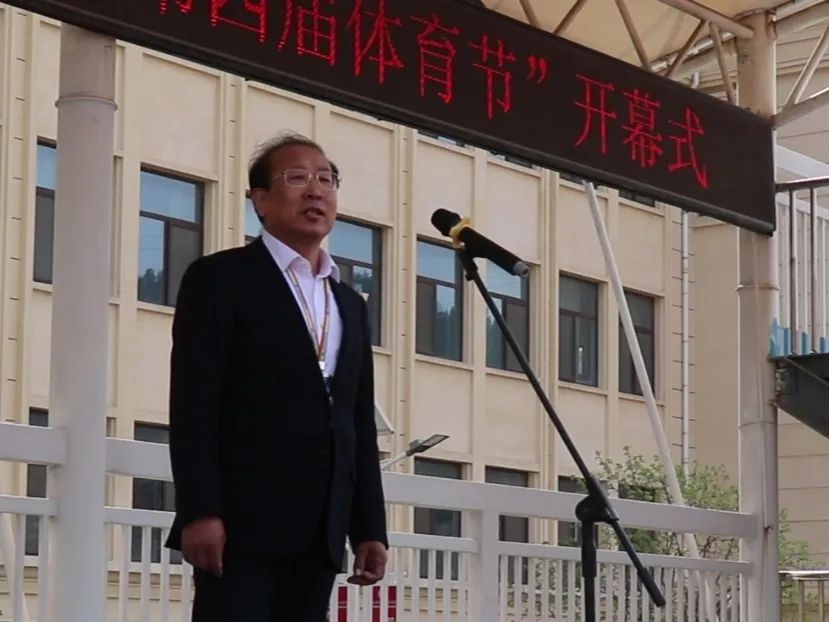 开元游戏大厅app·(中国集团)官方网站