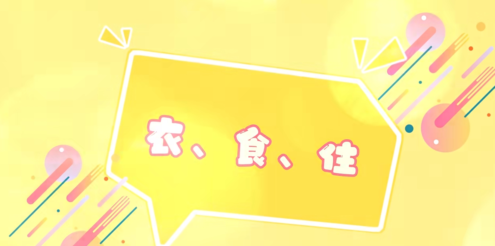 开元游戏大厅app·(中国集团)官方网站