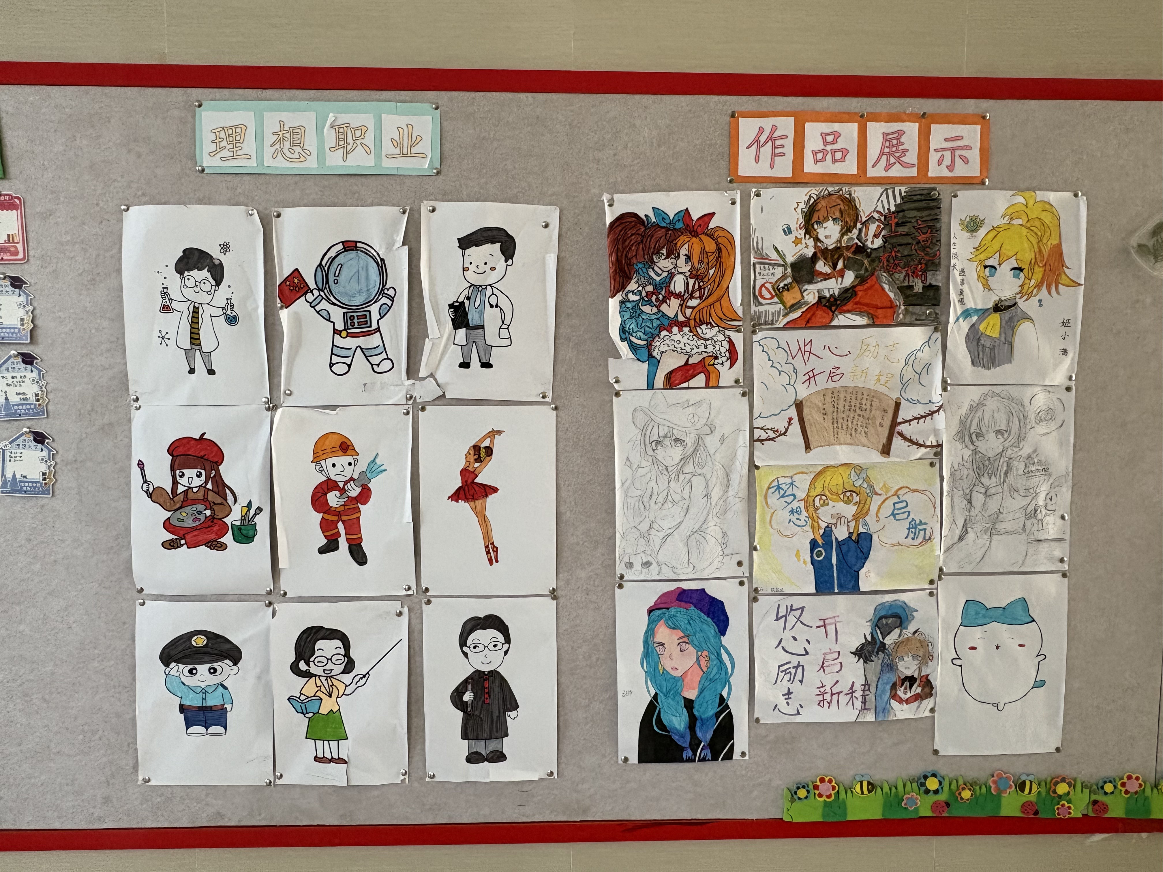 开元游戏大厅app·(中国集团)官方网站