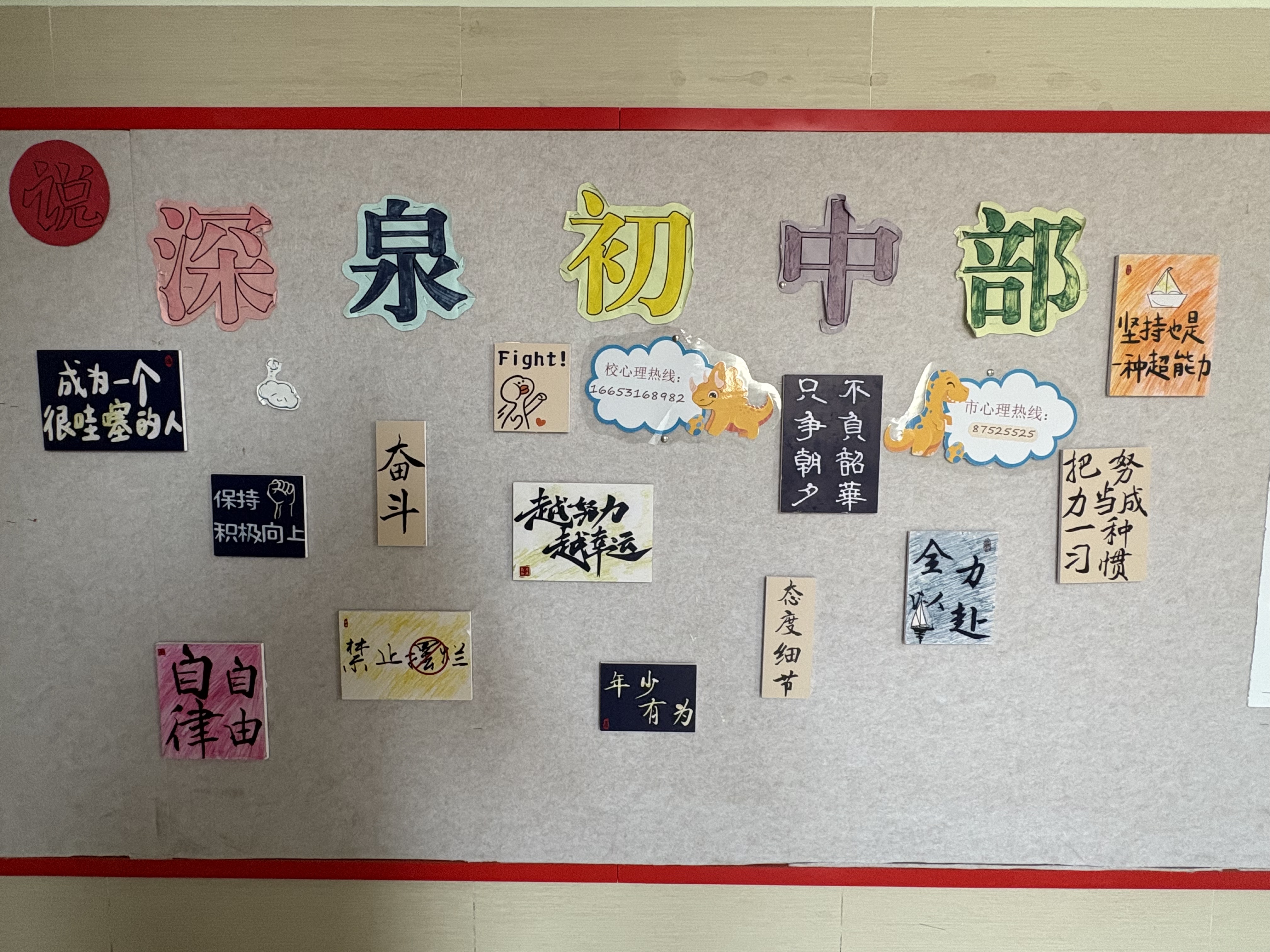 开元游戏大厅app·(中国集团)官方网站