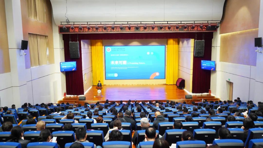 开元游戏大厅app·(中国集团)官方网站