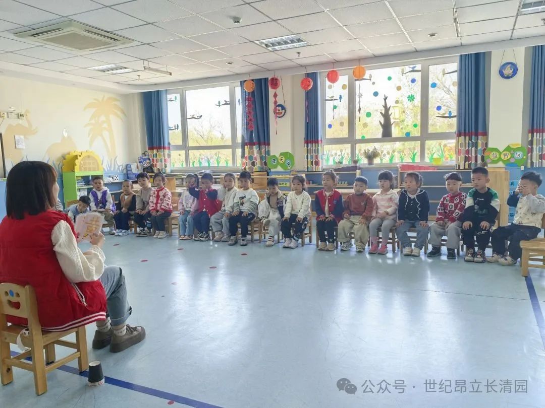 开元游戏大厅app·(中国集团)官方网站