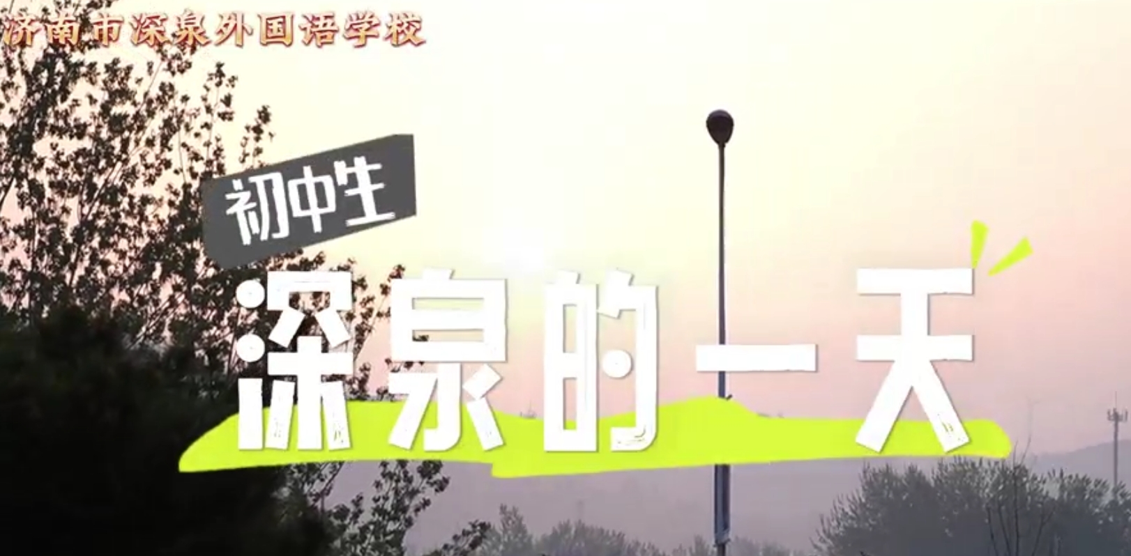 开元游戏大厅app·(中国集团)官方网站