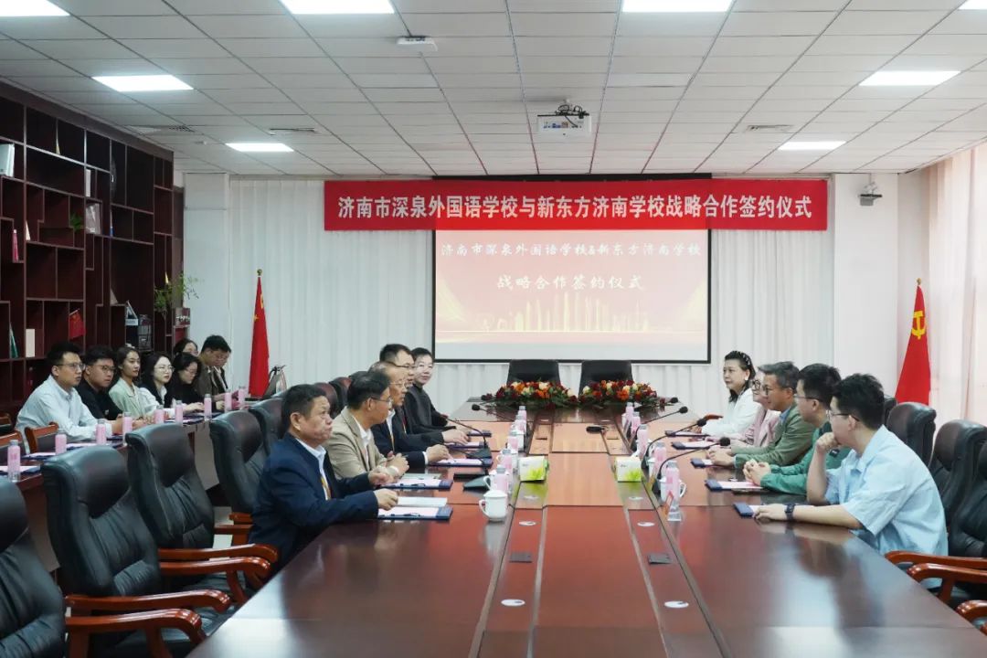 开元游戏大厅app·(中国集团)官方网站