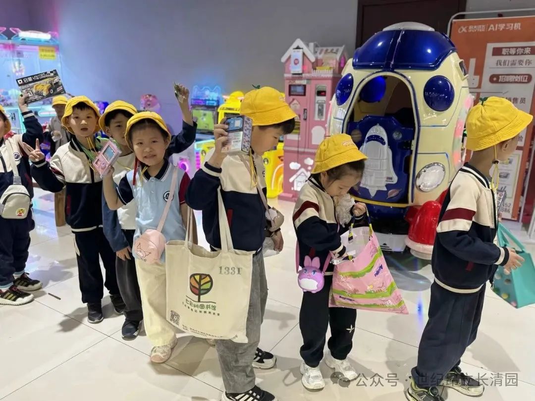 开元游戏大厅app·(中国集团)官方网站