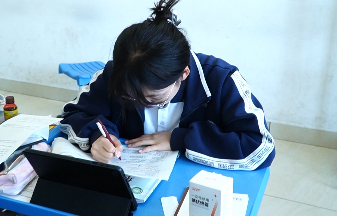 开元游戏大厅app·(中国集团)官方网站