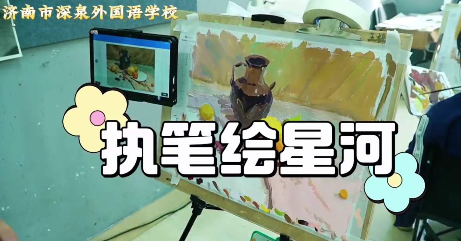 开元游戏大厅app·(中国集团)官方网站