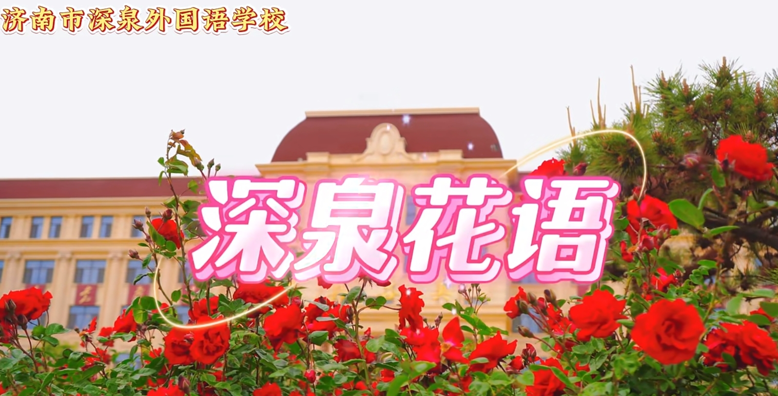 开元游戏大厅app·(中国集团)官方网站