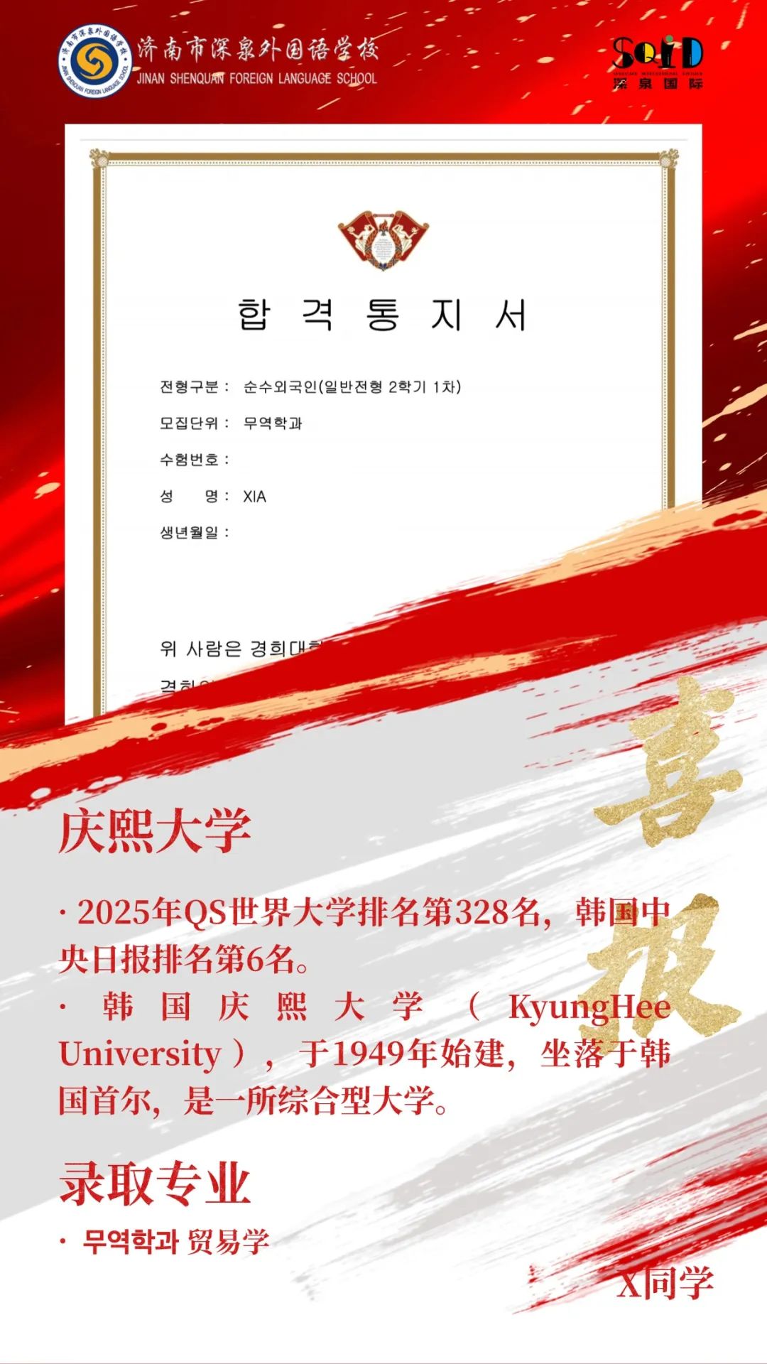 开元游戏大厅app·(中国集团)官方网站