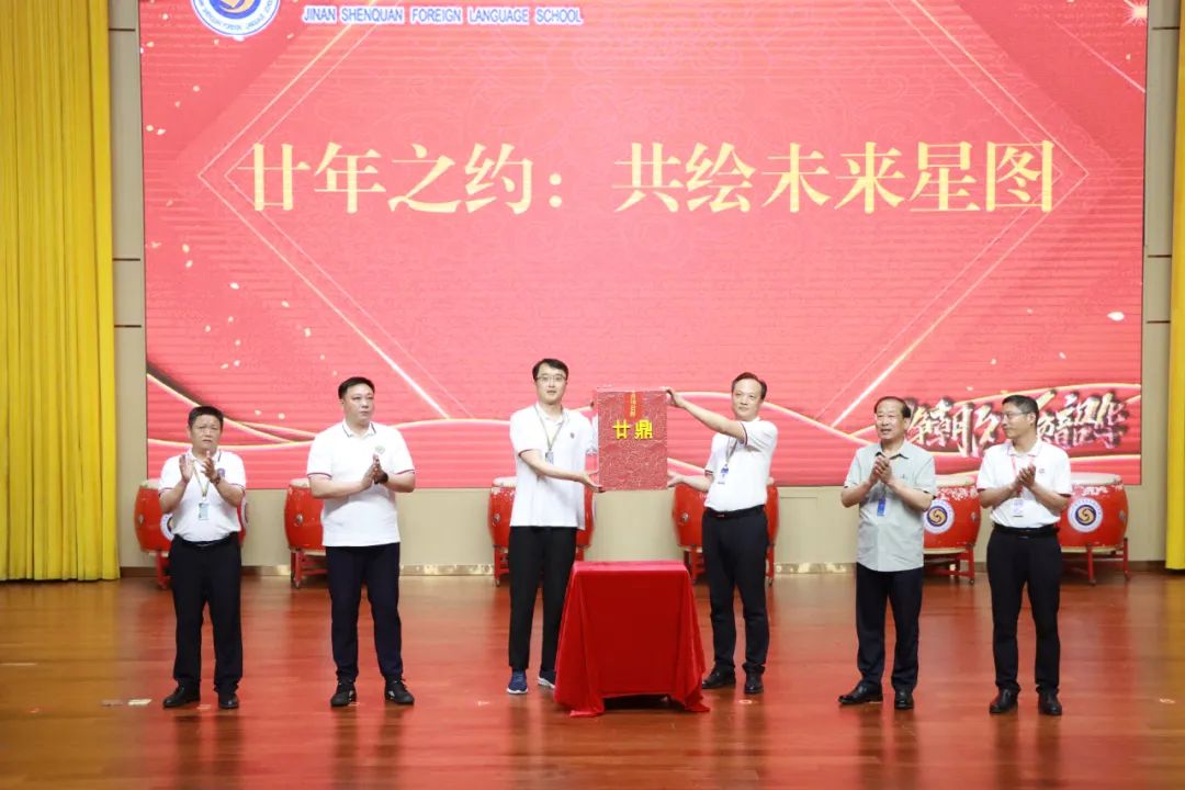 开元游戏大厅app·(中国集团)官方网站