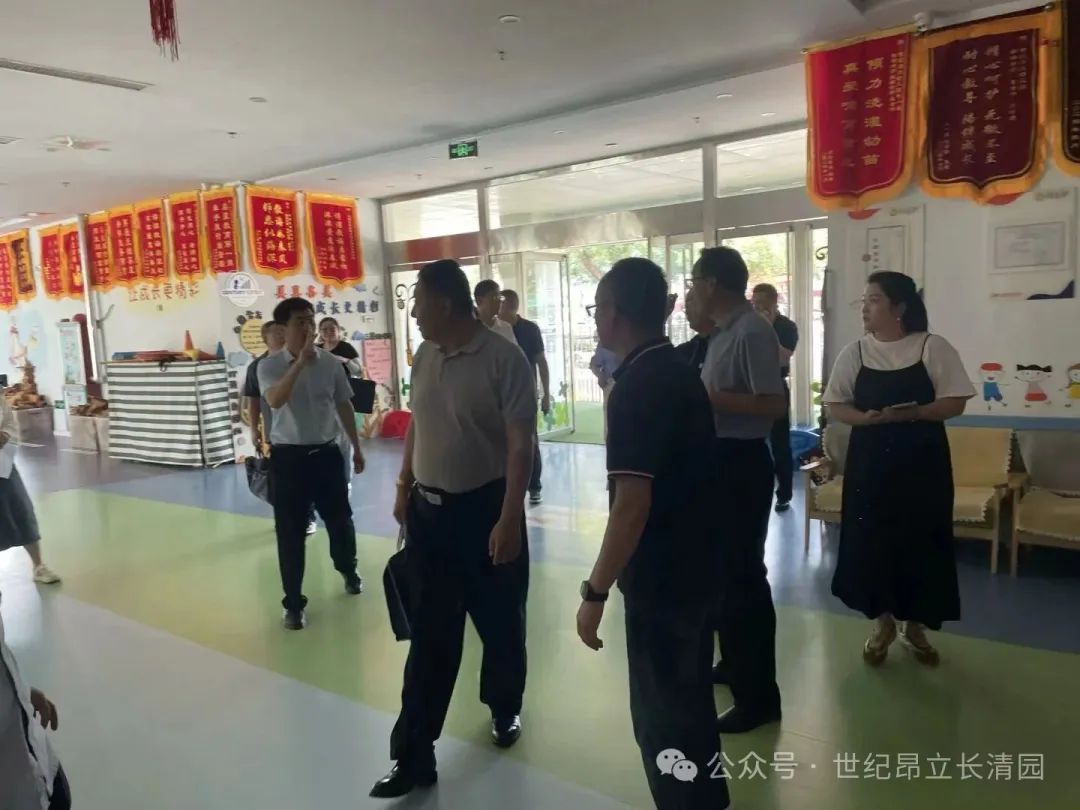 开元游戏大厅app·(中国集团)官方网站