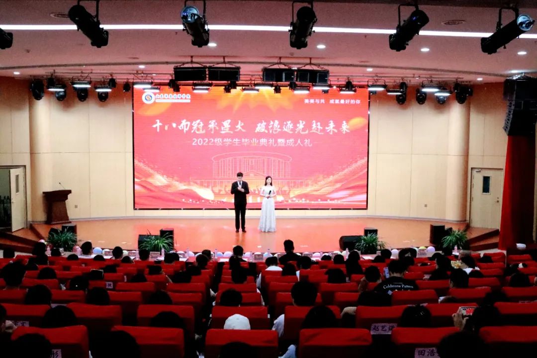 开元游戏大厅app·(中国集团)官方网站