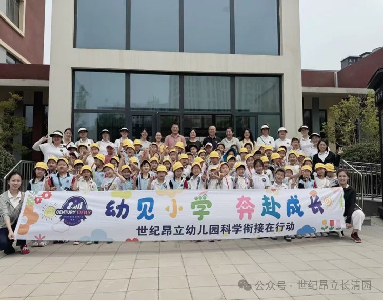 开元游戏大厅app·(中国集团)官方网站