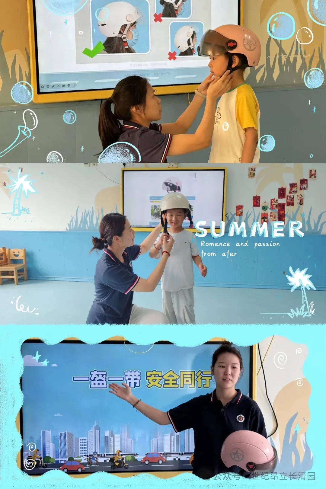 开元游戏大厅app·(中国集团)官方网站