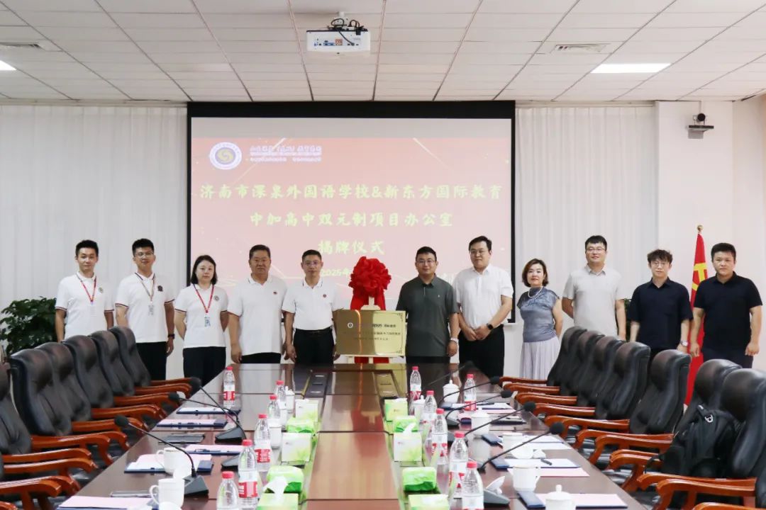 开元游戏大厅app·(中国集团)官方网站