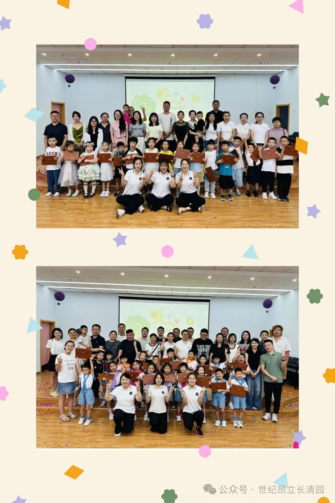 开元游戏大厅app·(中国集团)官方网站