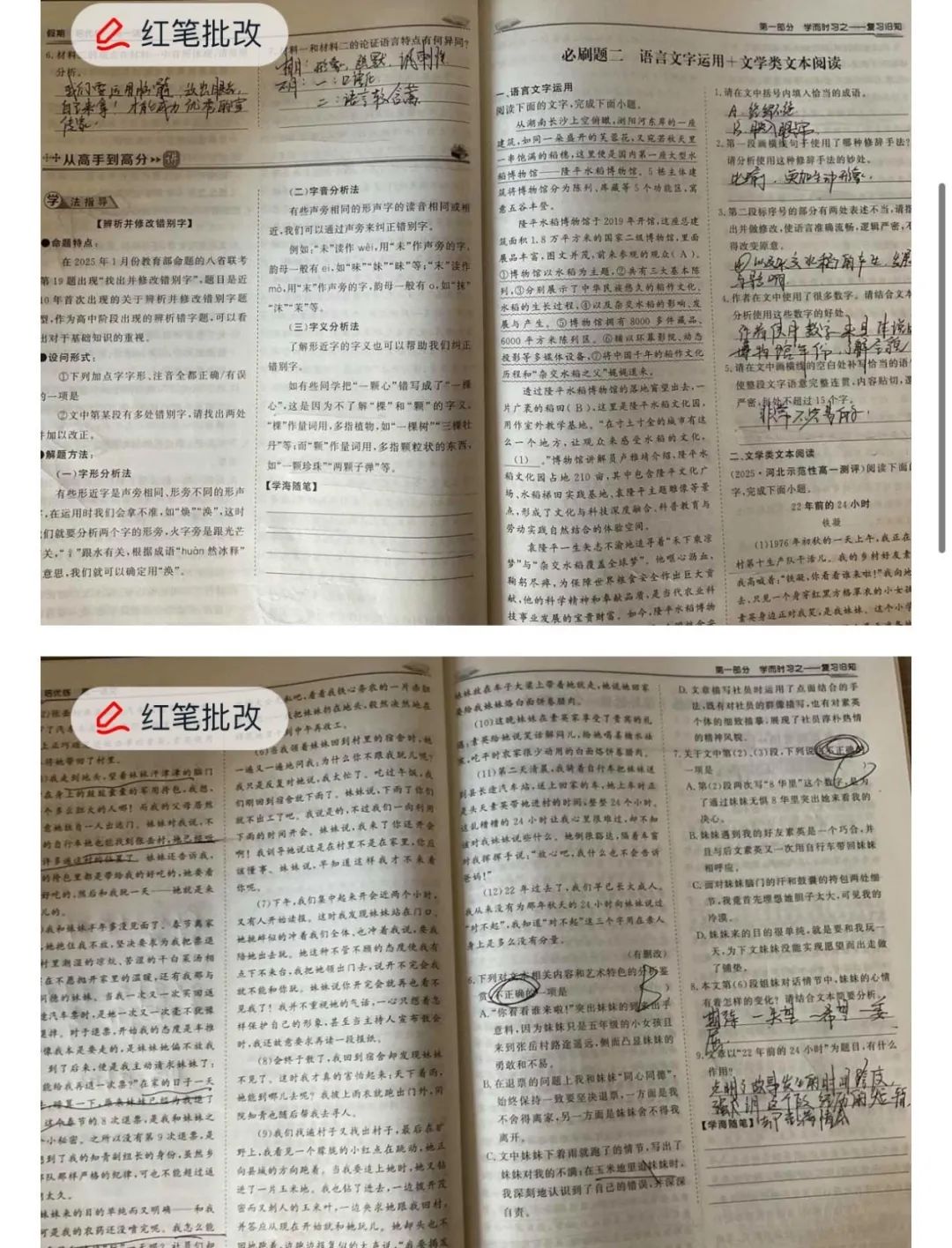 开元游戏大厅app·(中国集团)官方网站