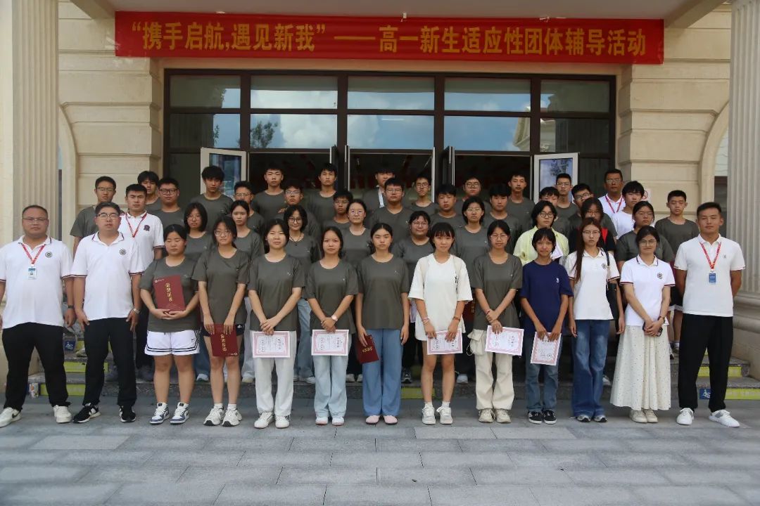 开元游戏大厅app·(中国集团)官方网站