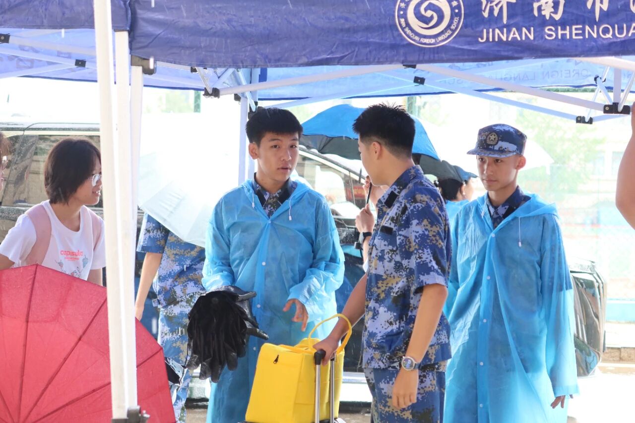 开元游戏大厅app·(中国集团)官方网站