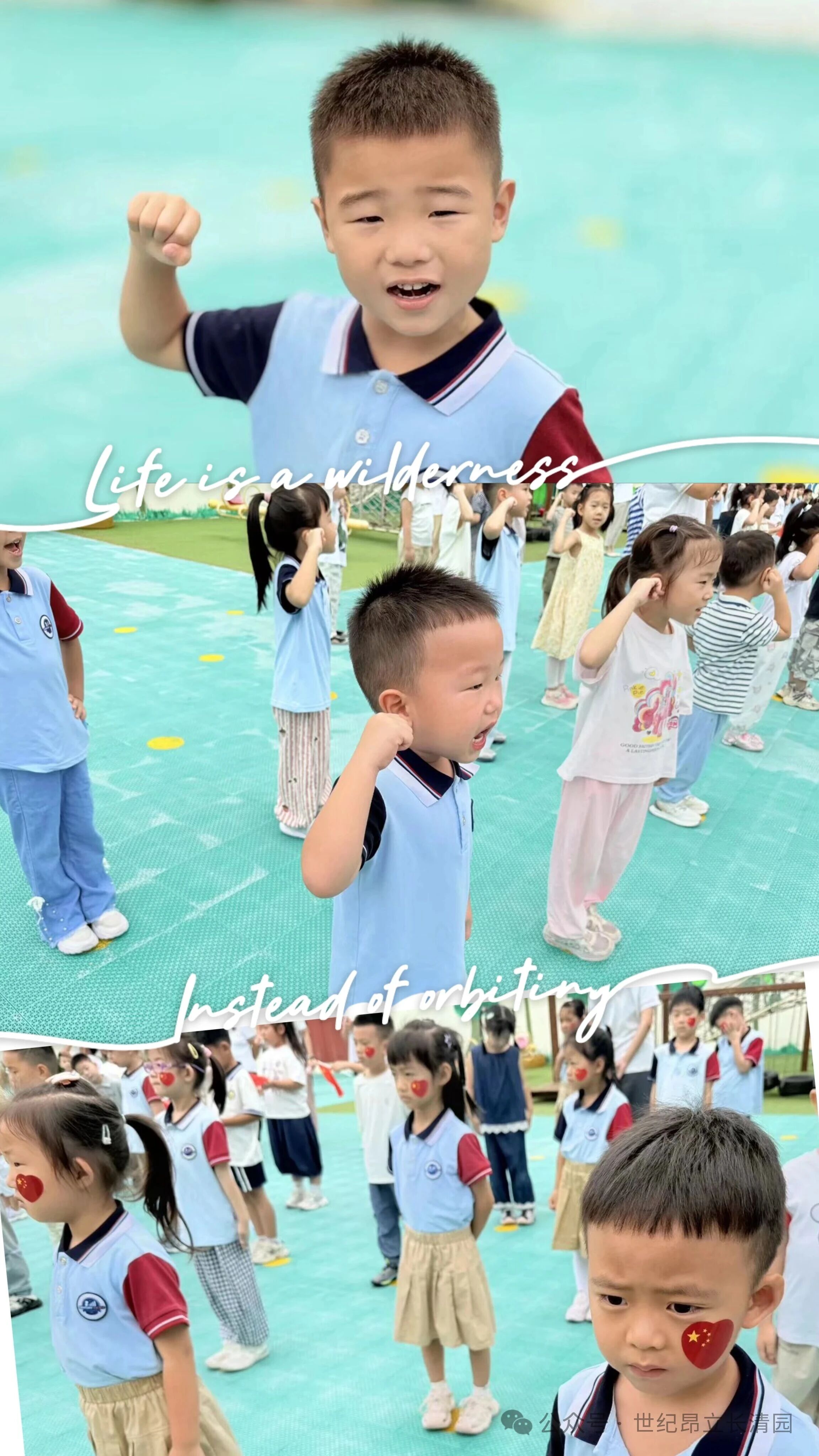 开元游戏大厅app·(中国集团)官方网站