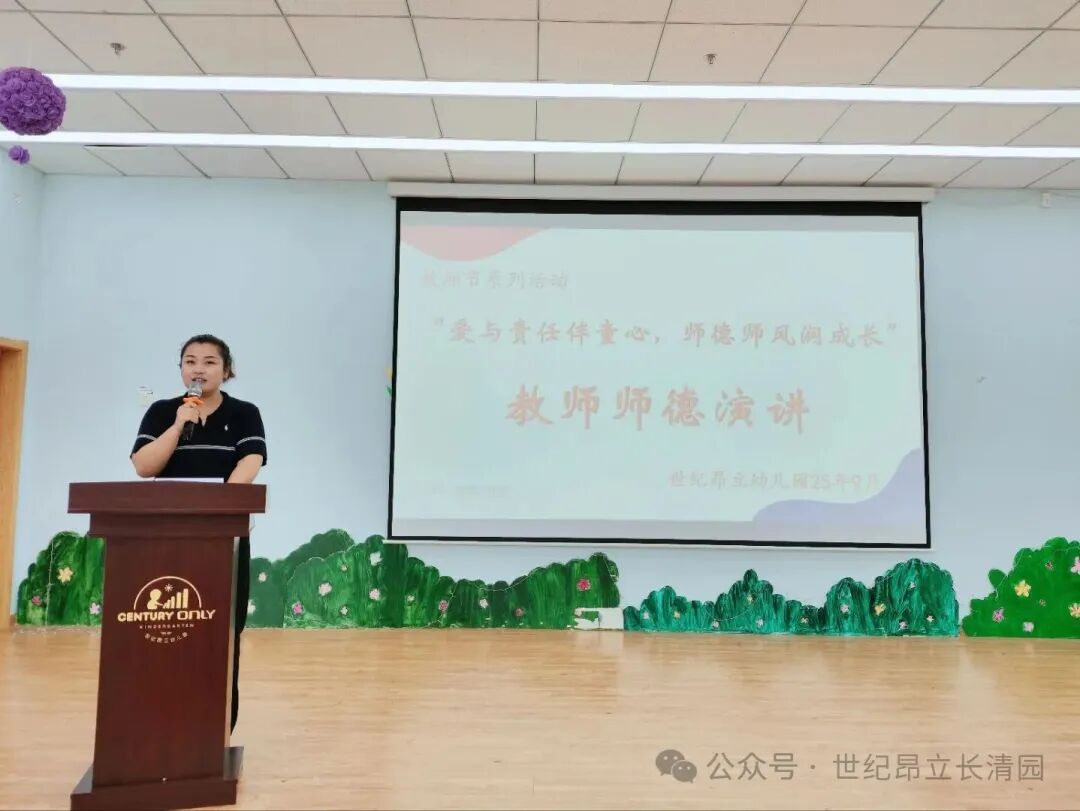 开元游戏大厅app·(中国集团)官方网站