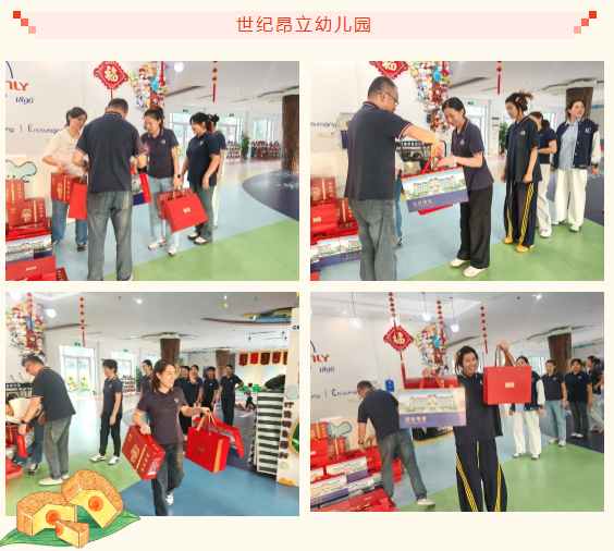 开元游戏大厅app·(中国集团)官方网站