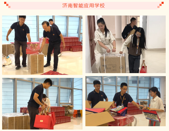 开元游戏大厅app·(中国集团)官方网站