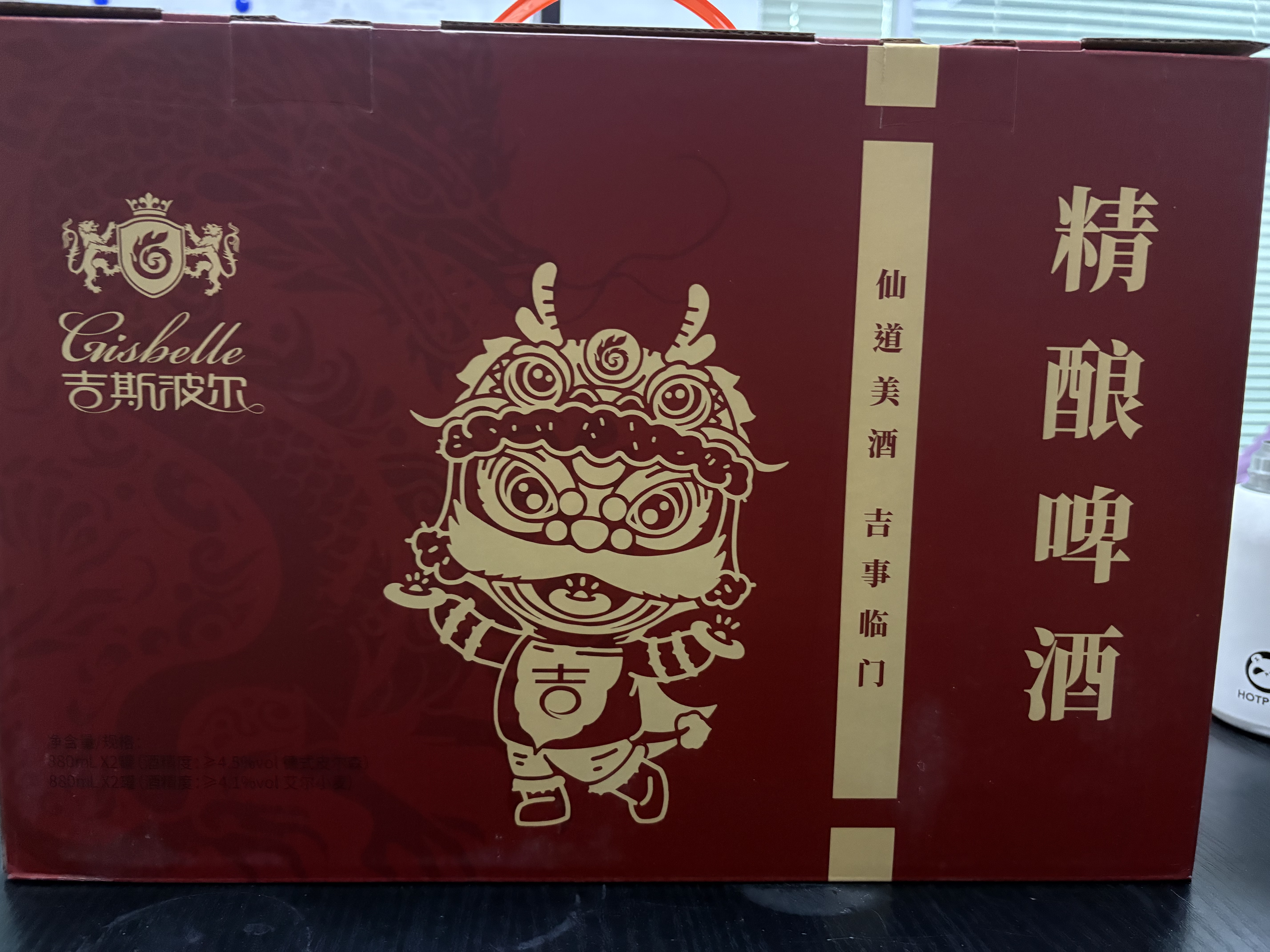 开元游戏大厅app·(中国集团)官方网站