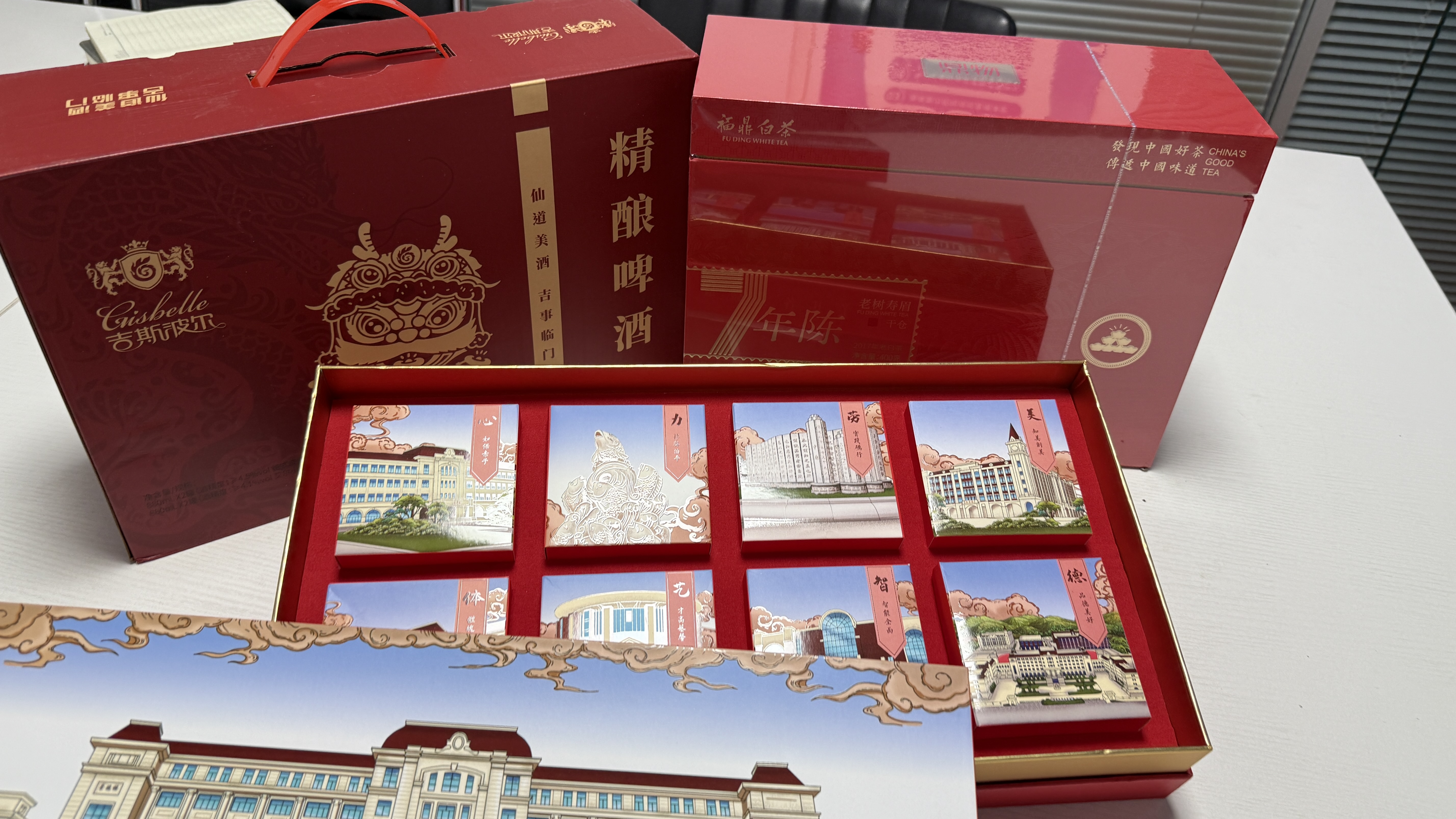 4c506b7815ac55e1593c0ebd8cb78d6b