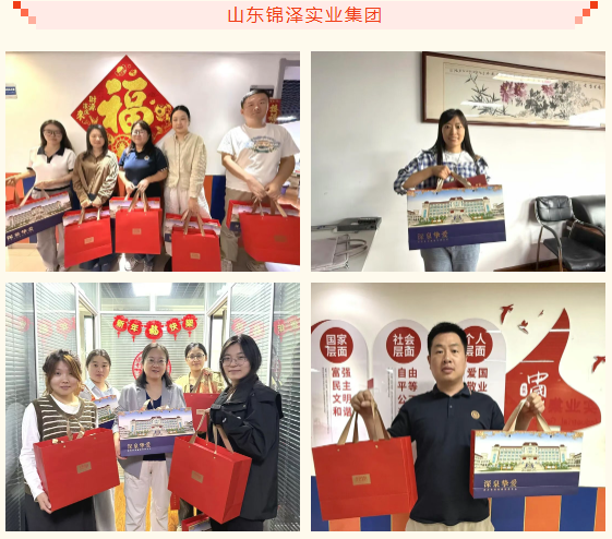 开元游戏大厅app·(中国集团)官方网站