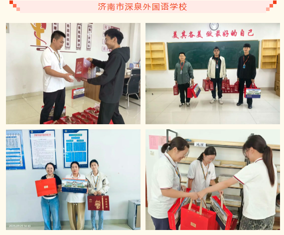 开元游戏大厅app·(中国集团)官方网站