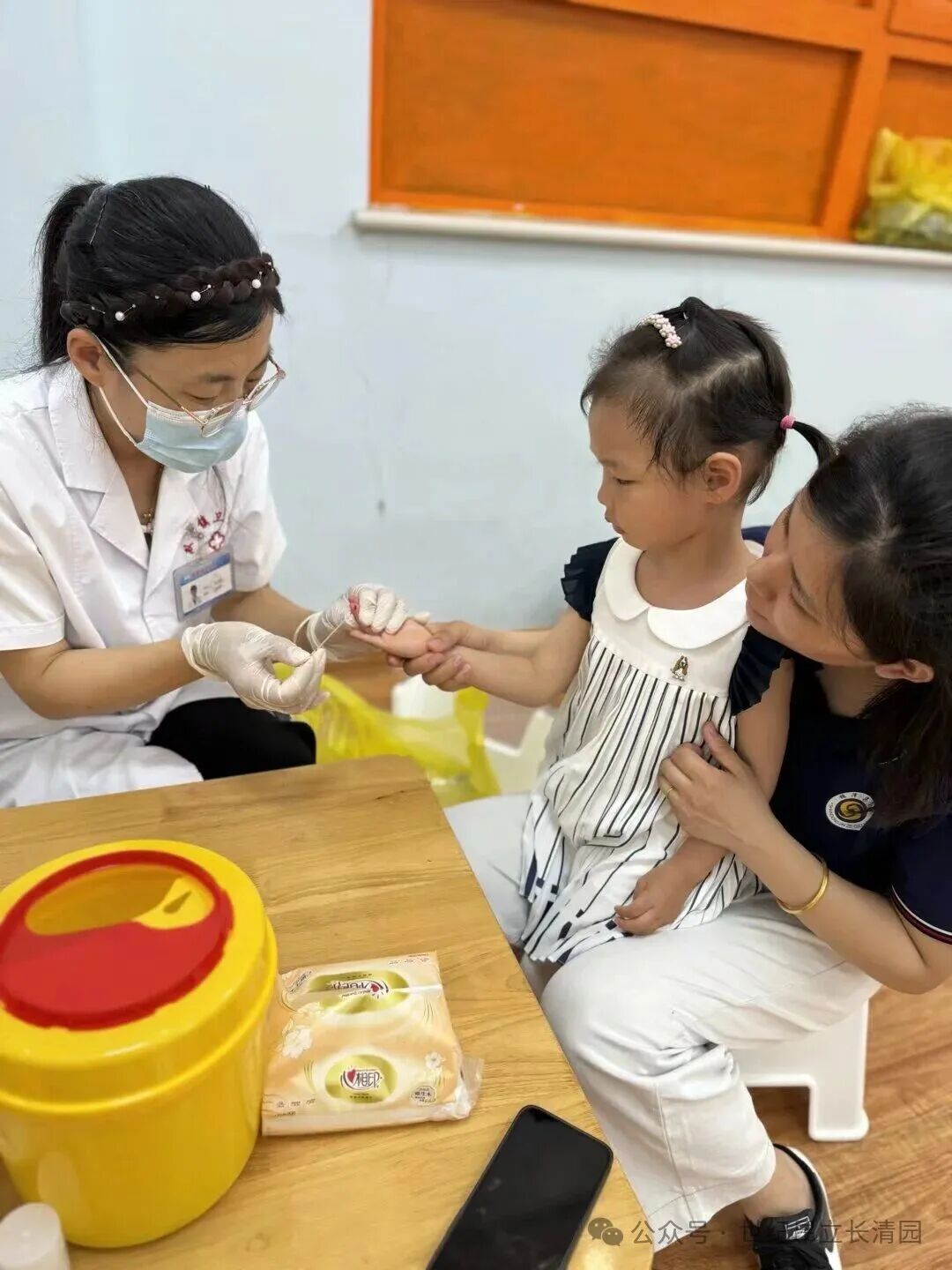 开元游戏大厅app·(中国集团)官方网站