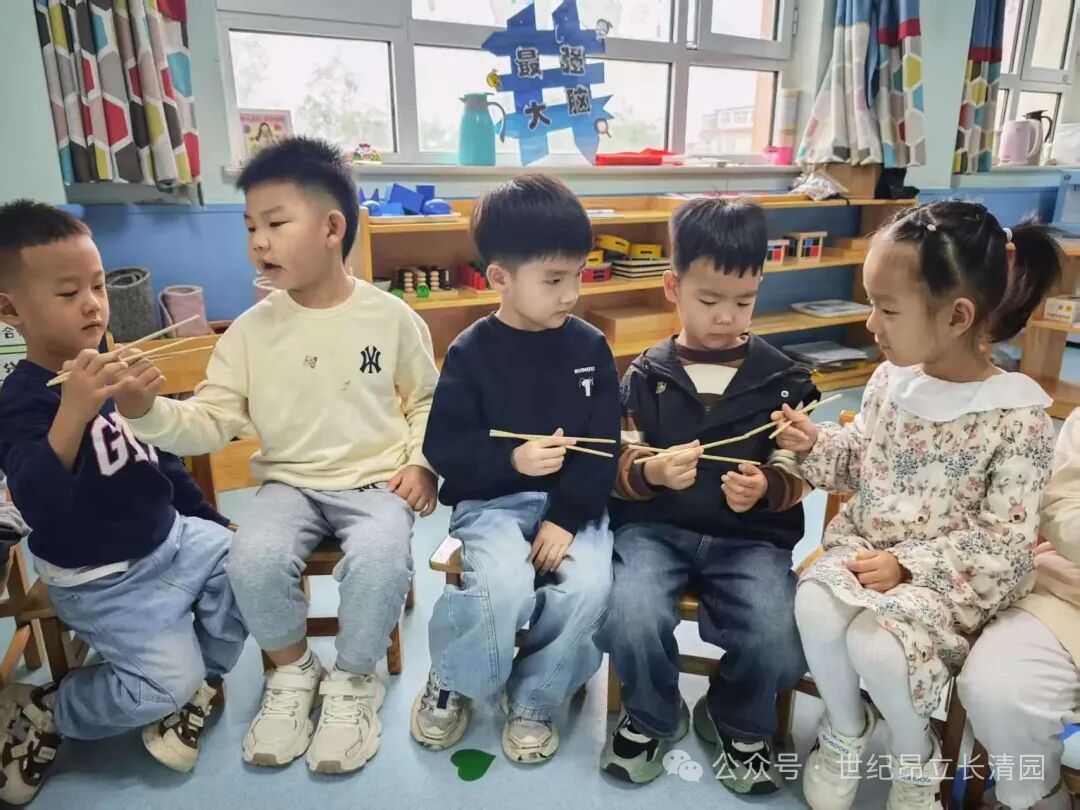 279571b294d4f97d04af03b46cc7773d 开元游戏大厅app·(中国集团)官方网站