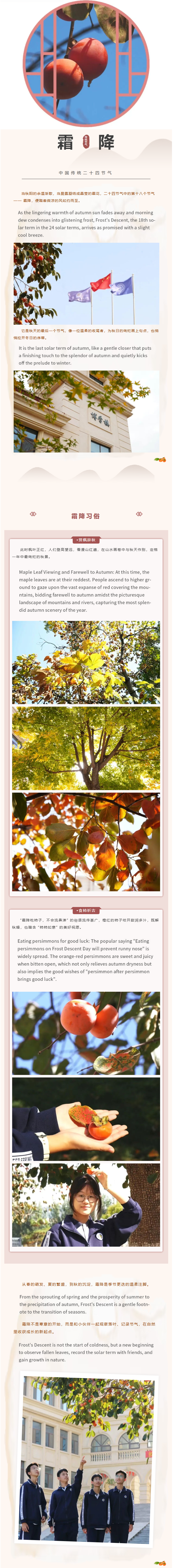 开元游戏大厅app·(中国集团)官方网站