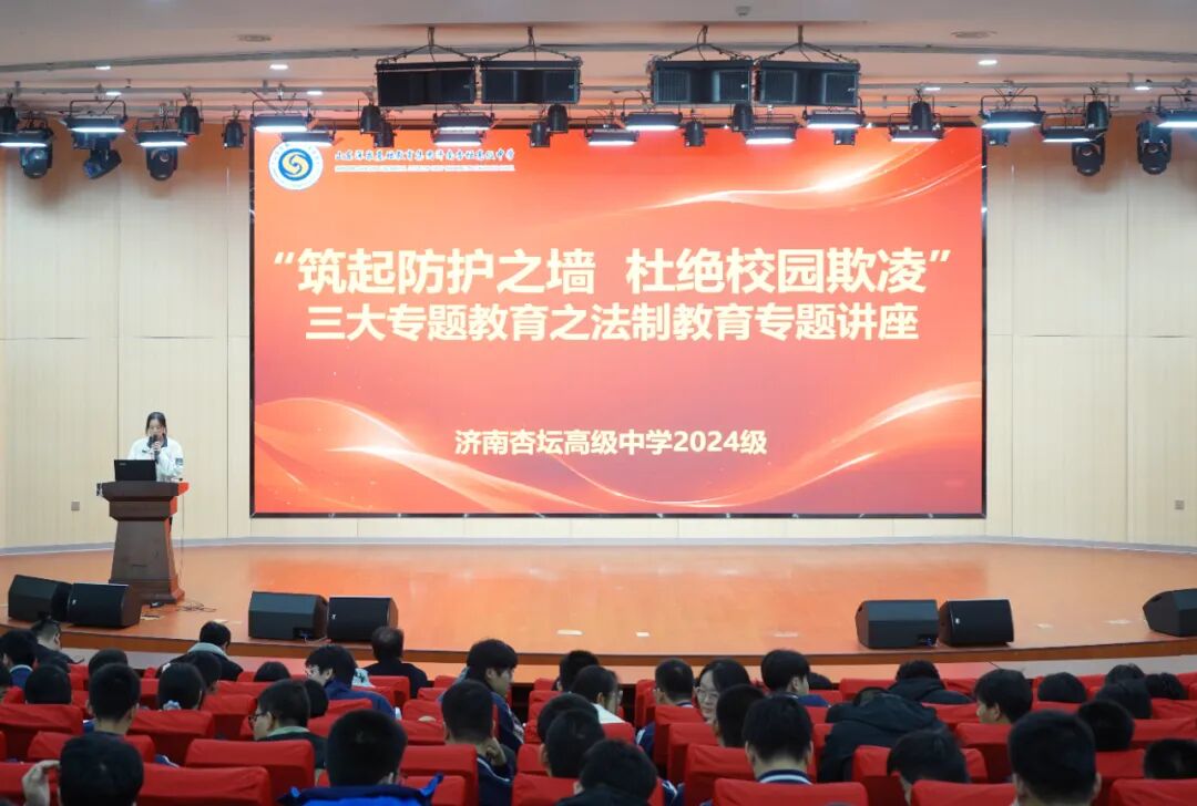 开元游戏大厅app·(中国集团)官方网站