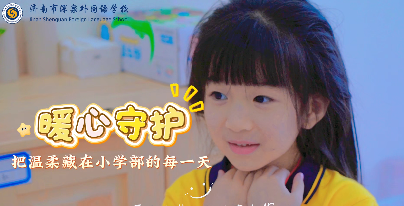 开元游戏大厅app·(中国集团)官方网站