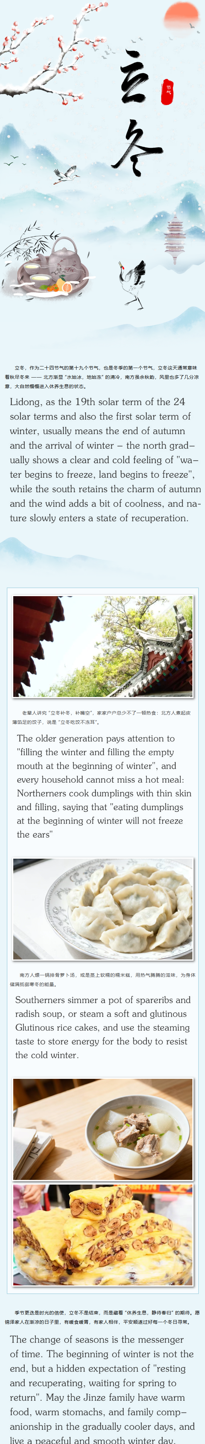 开元游戏大厅app·(中国集团)官方网站