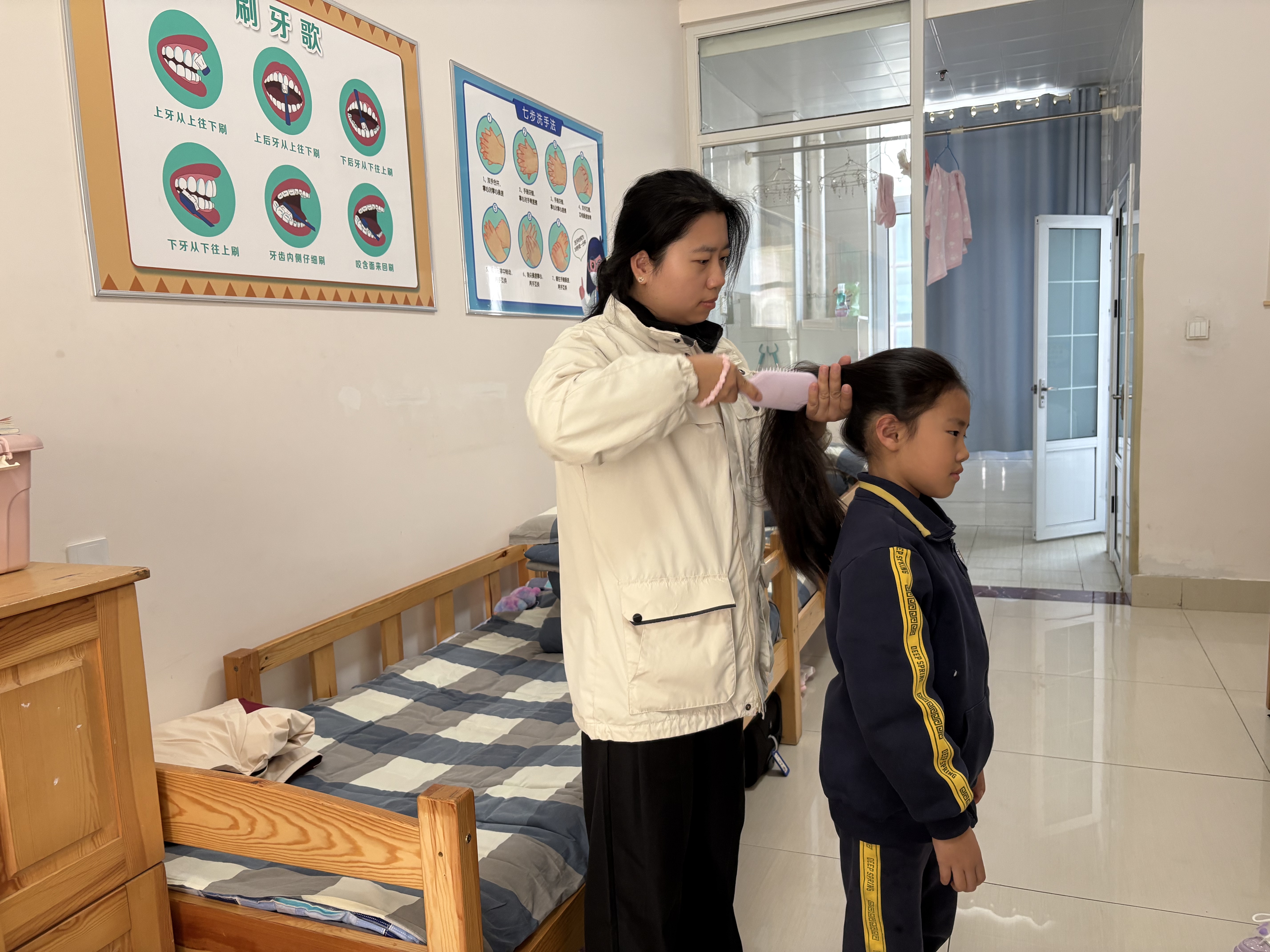 开元游戏大厅app·(中国集团)官方网站