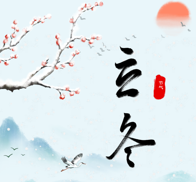 开元游戏大厅app·(中国集团)官方网站