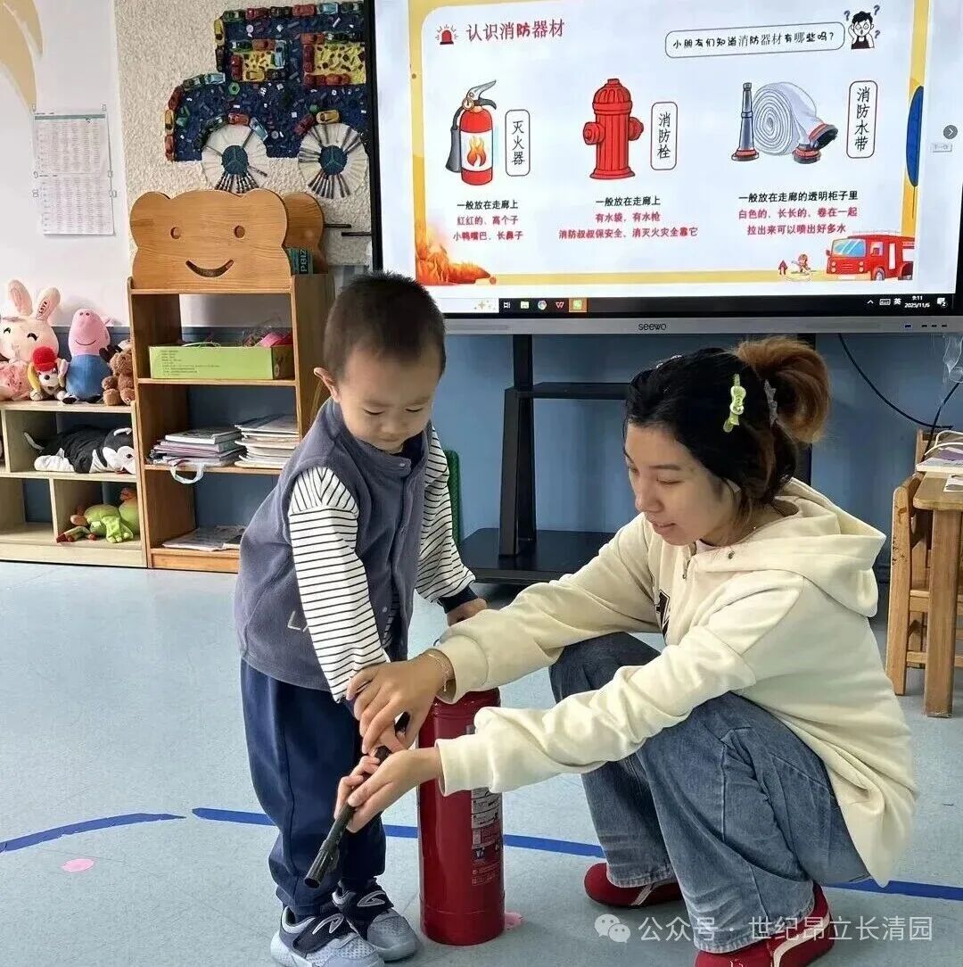 开元游戏大厅app·(中国集团)官方网站