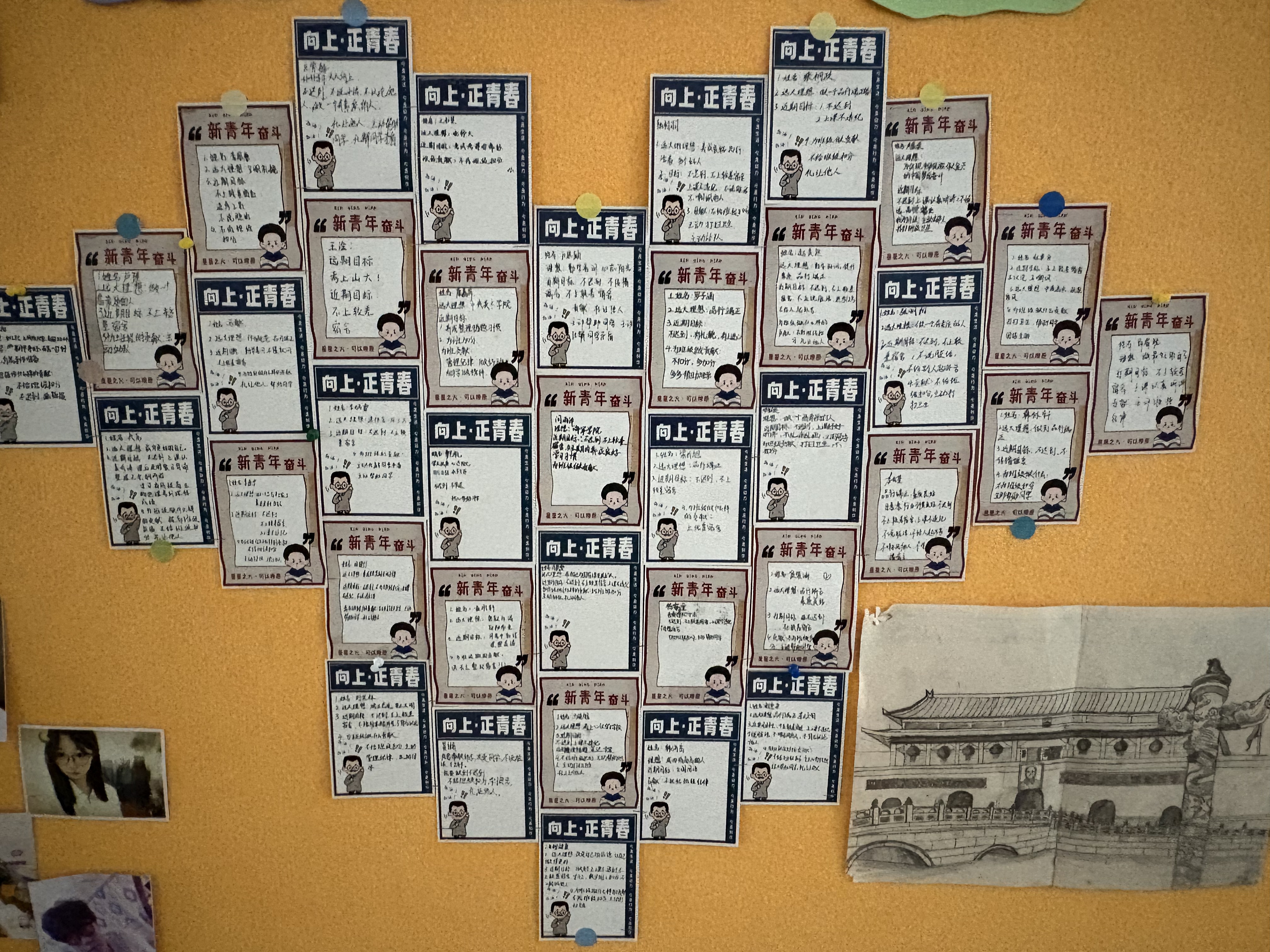 开元游戏大厅app·(中国集团)官方网站