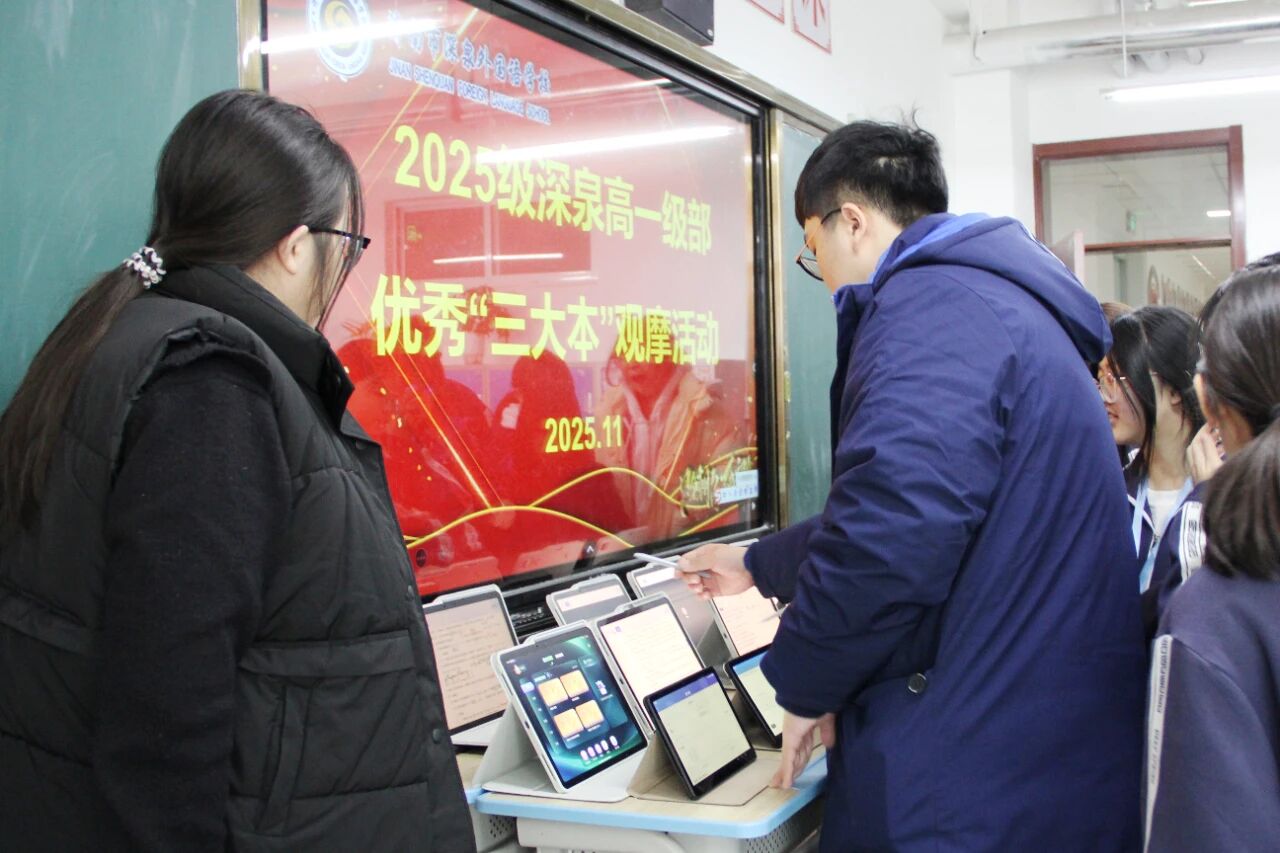 59c993c1f6c346e14339505f09d688ae 开元游戏大厅app·(中国集团)官方网站