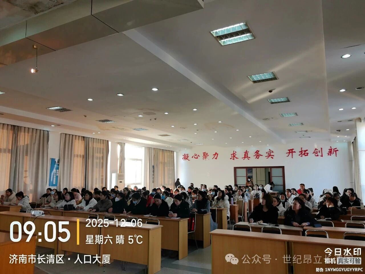 2122289db197d19f01293f1162b9db28 开元游戏大厅app·(中国集团)官方网站