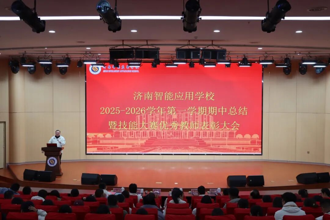 开元游戏大厅app·(中国集团)官方网站