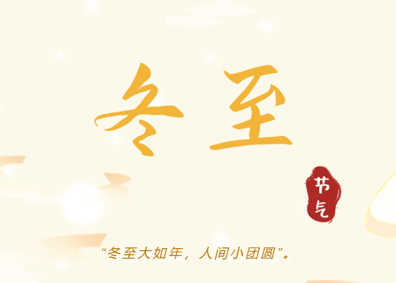 开元游戏大厅app·(中国集团)官方网站