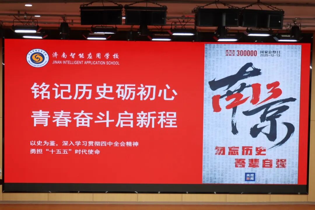 开元游戏大厅app·(中国集团)官方网站