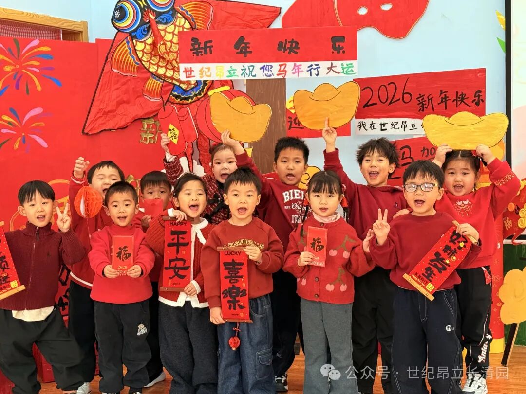 2a0a39eebddadeb9228f8474231001fa 开元游戏大厅app·(中国集团)官方网站
